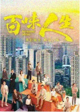 韩国电视剧集数变化趋势配图